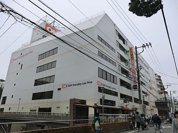 藤沢市大鋸１丁目の中古一戸建て(オーケー藤沢店)