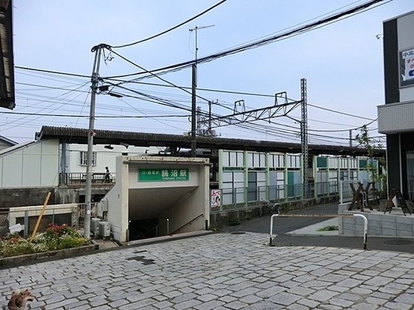 藤沢市片瀬山５丁目の中古一戸建て(江ノ島電鉄「鵠沼」駅)