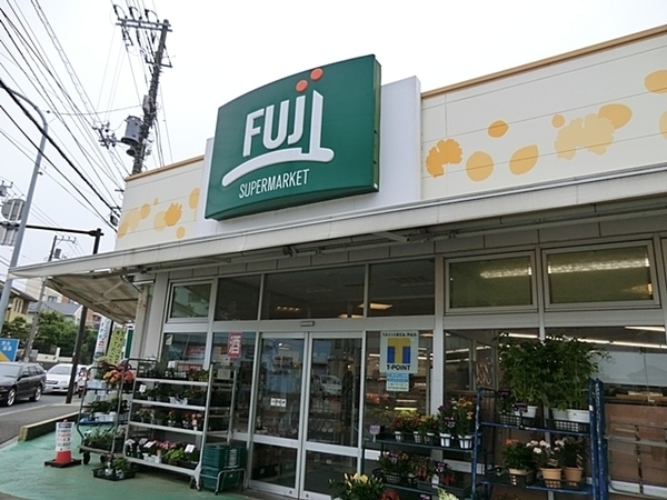 藤沢市片瀬山５丁目の中古一戸建て(FUJI鵠沼藤が谷店)