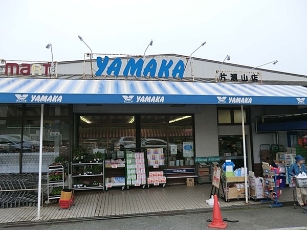 藤沢市片瀬山５丁目の中古一戸建て(やまか片瀬山店)