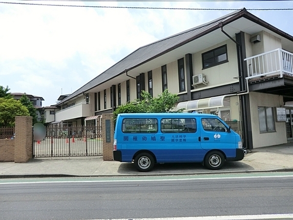 茅ヶ崎市東海岸南６丁目　新築一戸建て(聖鳩幼稚園)