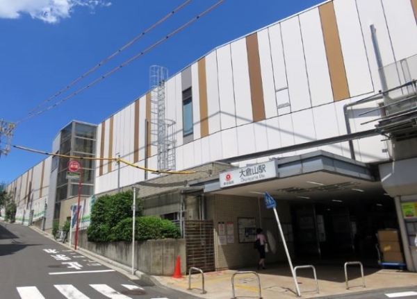 横浜市港北区大倉山４丁目　新築一戸建て(東急東横線「大倉山」駅)
