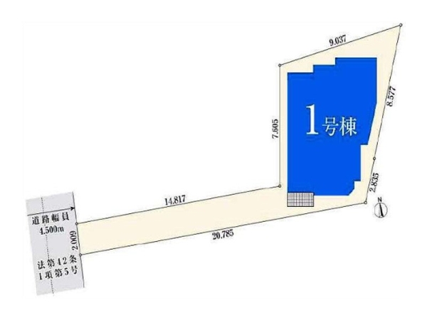 横浜市港北区大倉山４丁目　新築一戸建て