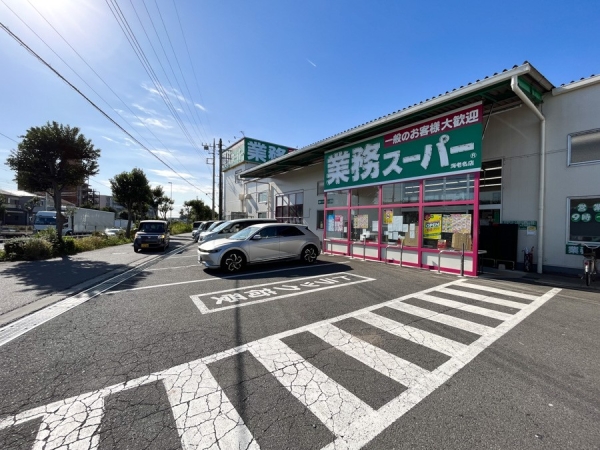 海老名市上今泉５丁目　新築一戸建て(業務スーパー海老名店)