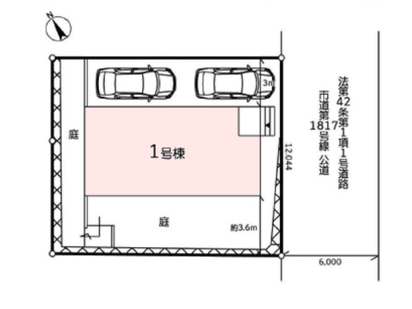 海老名市上今泉５丁目　新築一戸建て