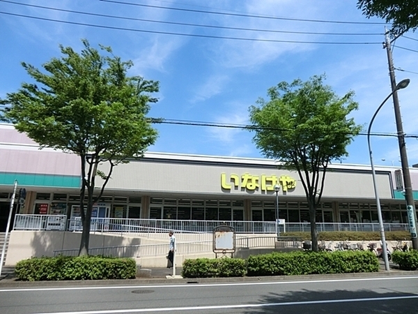 横浜市泉区新橋町　新築一戸建て(いなげや横浜西が岡店)