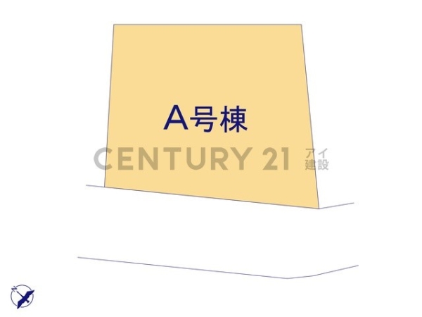 川崎市宮前区南野川３丁目　新築一戸建て