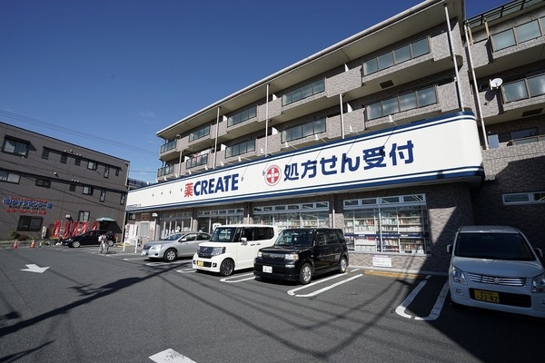 横浜市旭区今宿１丁目　新築一戸建て(クリエイトエス・ディー横浜今宿店)
