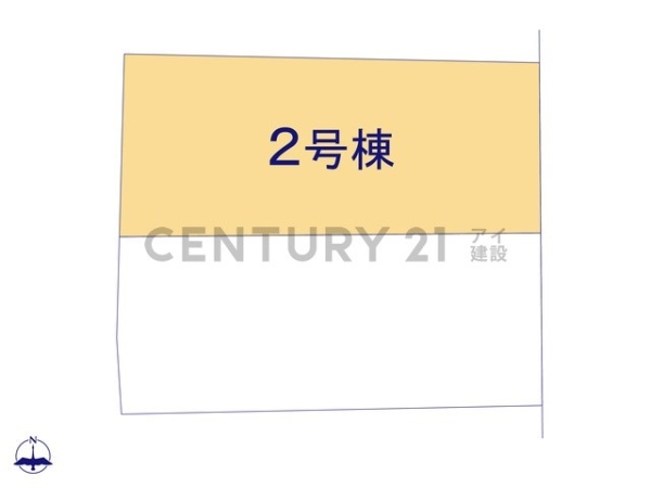 川崎市川崎区昭和１丁目の中古一戸建て