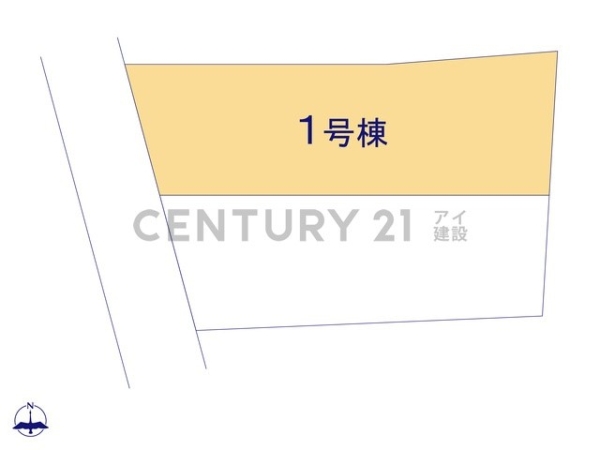 横浜市青葉区荏田町　新築一戸建て