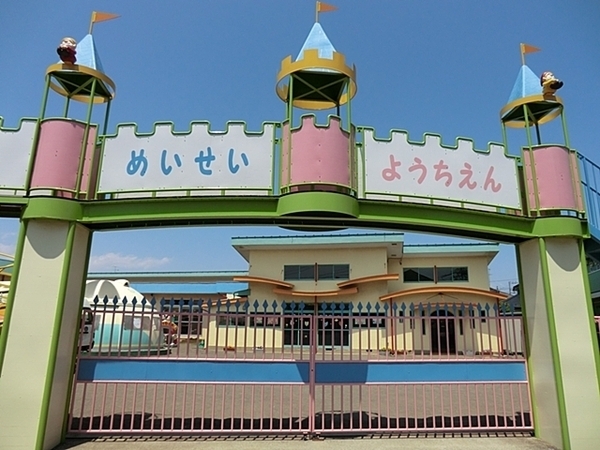 藤沢市高倉　新築一戸建て(明成幼稚園)