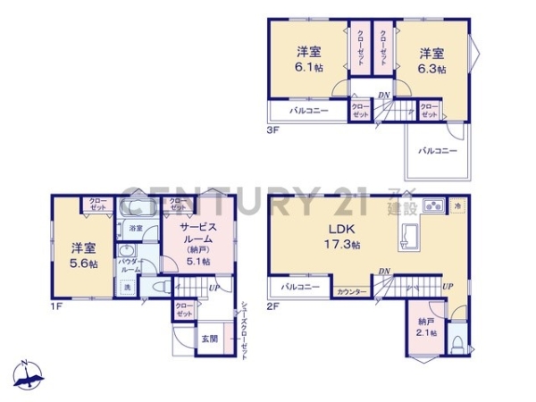 川崎市宮前区梶ケ谷　新築一戸建て