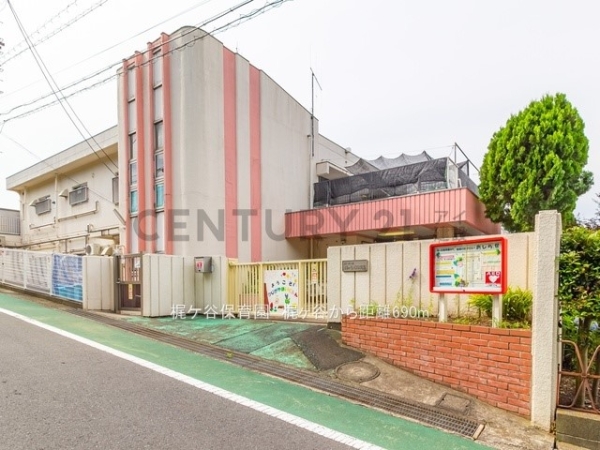 川崎市宮前区梶ケ谷　新築一戸建て(梶ケ谷保育園)