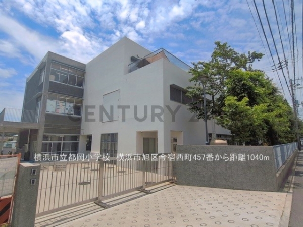 横浜市旭区今宿西町　新築一戸建て(横浜市立都岡小学校)