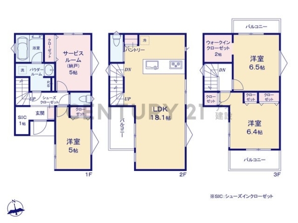 川崎市宮前区梶ケ谷　新築一戸建て