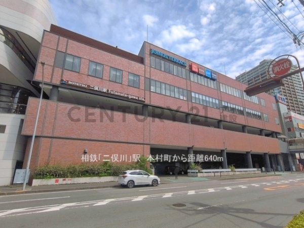 横浜市旭区本村町　新築一戸建て(相鉄「二俣川」駅)