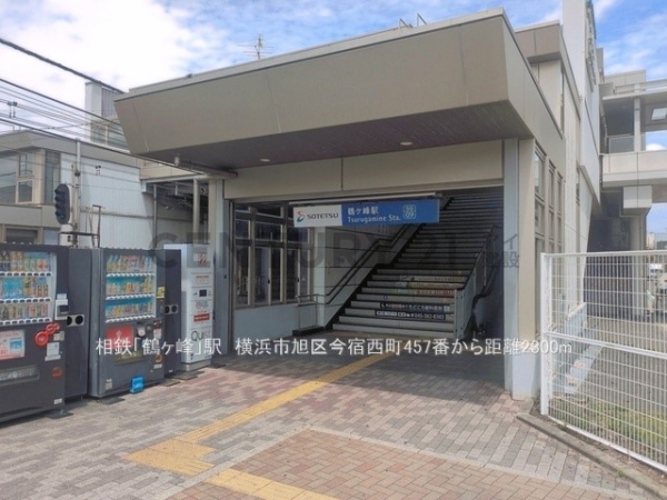 横浜市旭区今宿西町　新築一戸建て(相鉄「鶴ヶ峰」駅)