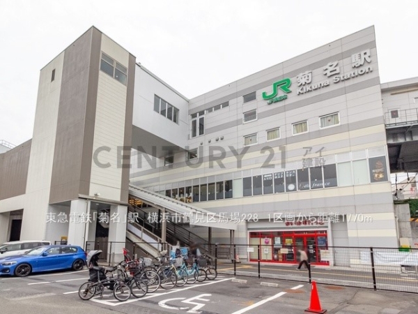 横浜市鶴見区馬場２丁目　新築一戸建て(東急東横線「菊名」駅)