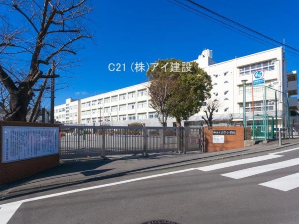 横浜市緑区北八朔町　新築一戸建て(横浜市立山下小学校)