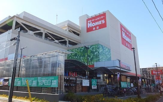 横浜市都筑区東山田町　新築一戸建て(島忠ホームズ港北高田店)