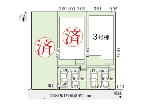 横浜市鶴見区馬場１丁目　新築一戸建て