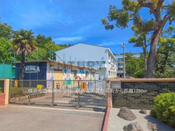 横浜市旭区都岡町　新築一戸建て(横浜市立都岡中学校)