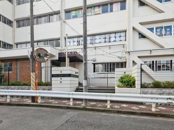 横浜市南区三春台の中古一戸建て(横浜市立太田小学校)