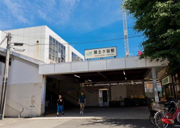 横浜市西区元久保町　新築一戸建て(保土ヶ谷駅)