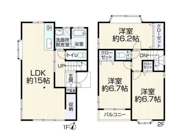横浜市緑区長津田１丁目　中古一戸建て