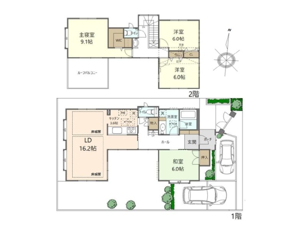 横浜市青葉区すすき野３丁目　中古一戸建て