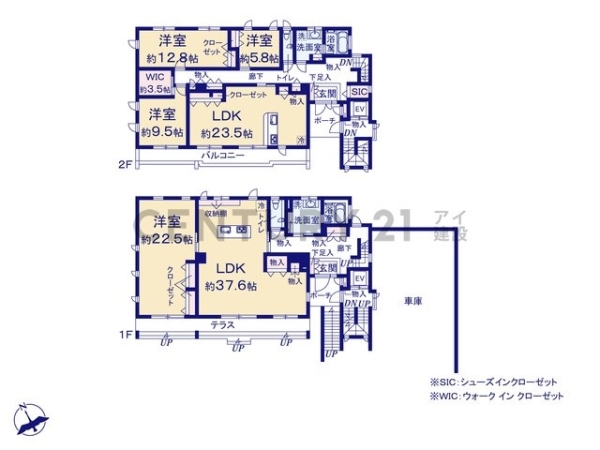 横浜市港北区日吉本町５丁目の中古一戸建て