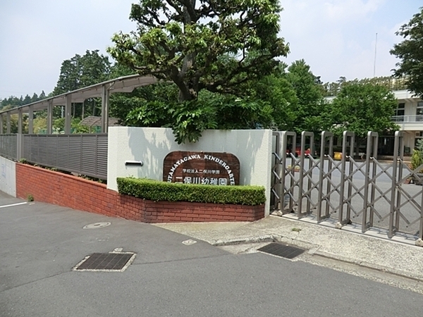 横浜市旭区四季美台の中古一戸建て(二俣川幼稚園)