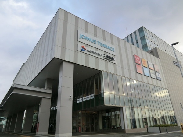 横浜市旭区四季美台の中古一戸建て(ジョイナステラス二俣川)