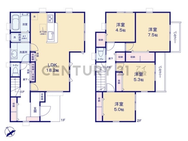 横浜市旭区上白根２丁目　新築一戸建て