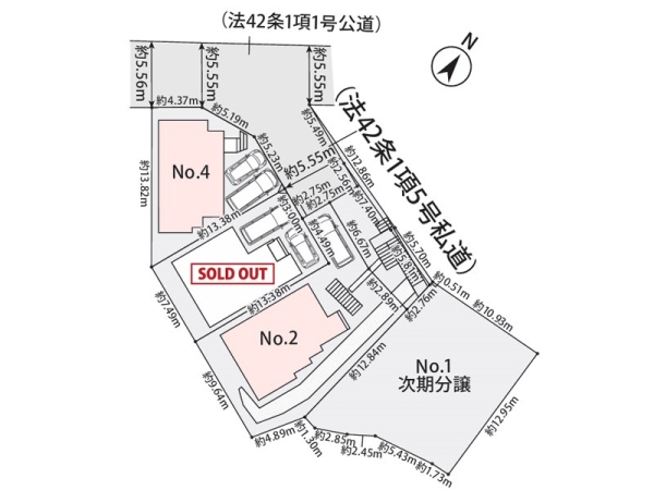 横浜市旭区本宿町　新築一戸建て