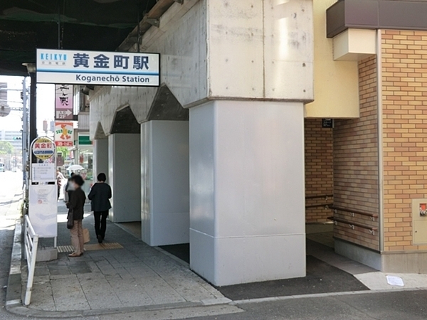 横浜市中区英町　新築一戸建て(黄金町駅)