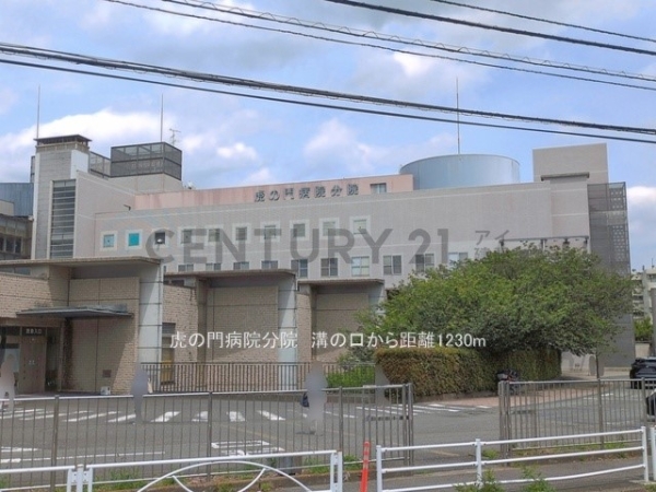川崎市高津区下作延４丁目　新築一戸建て(虎の門病院分院)
