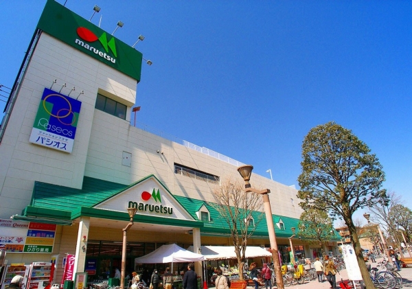 横浜市瀬谷区相沢７丁目の中古一戸建て(マルエツ瀬谷店)