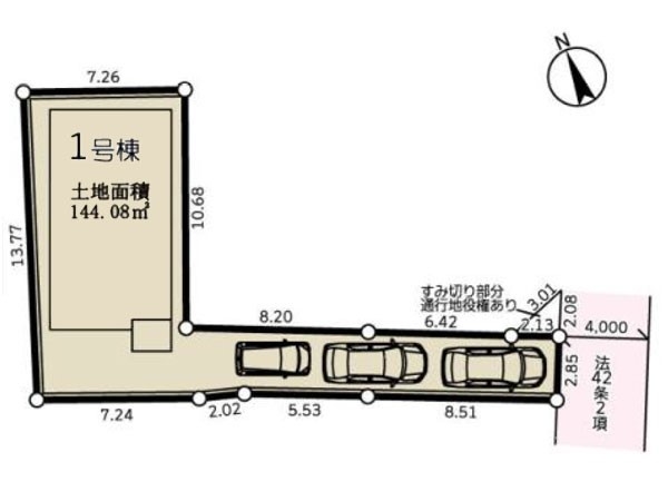 藤沢市高倉　新築一戸建て