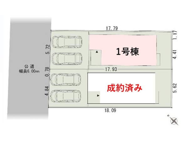 藤沢市亀井野　新築一戸建て