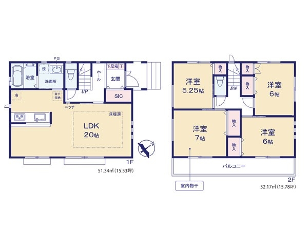 横浜市栄区本郷台３丁目　新築一戸建て