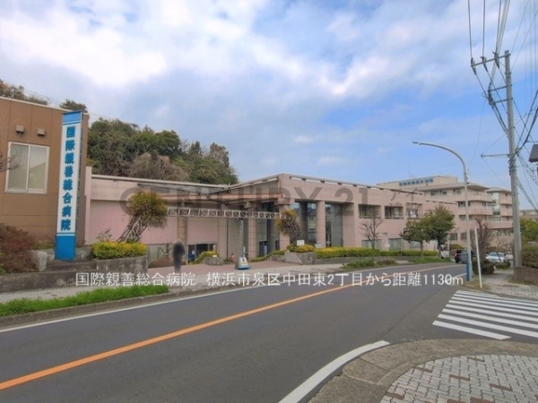 横浜市泉区中田東２丁目　新築一戸建て(国際親善総合病院)