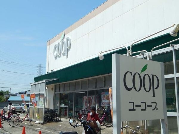 横浜市泉区中田東２丁目　新築一戸建て(ユーコープ中田店)