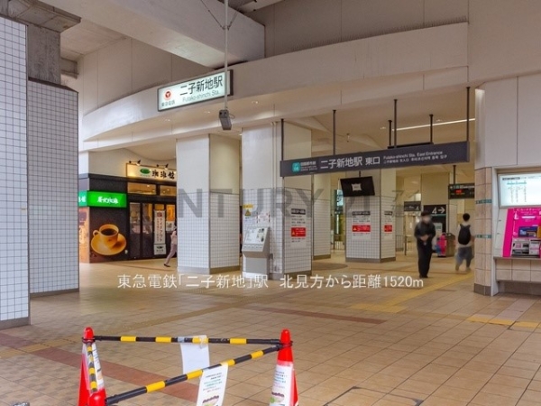 川崎市高津区溝口６丁目　新築一戸建て(東急電鉄「二子新地」駅)