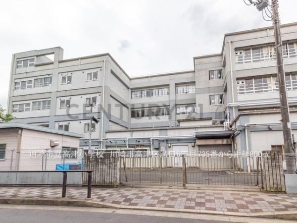 川崎市高津区溝口６丁目　新築一戸建て(川崎市立高津小学校)