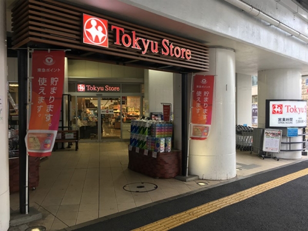 川崎市高津区溝口６丁目　新築一戸建て(東急ストア高津店)
