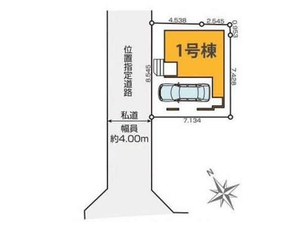 川崎市高津区溝口６丁目　新築一戸建て
