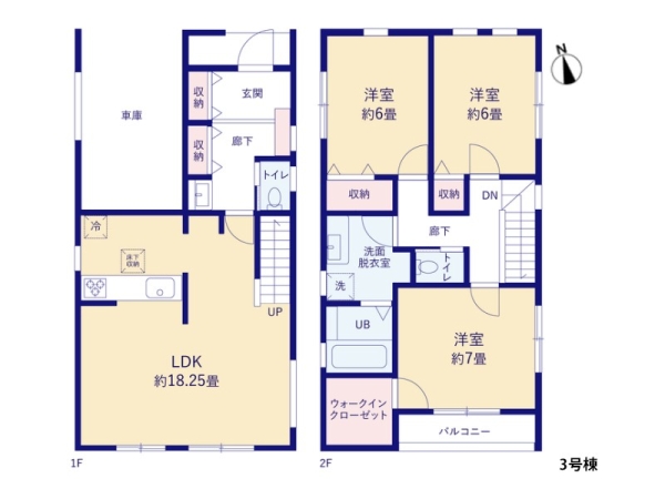 鎌倉市手広３丁目　新築一戸建て