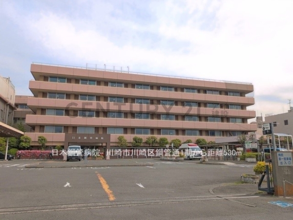 川崎市川崎区鋼管通３丁目　新築一戸建て(日本鋼管病院)