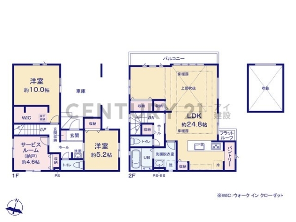川崎市川崎区鋼管通３丁目　新築一戸建て
